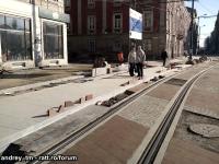 Imagine atasata: IMG_20150214_100919.jpg